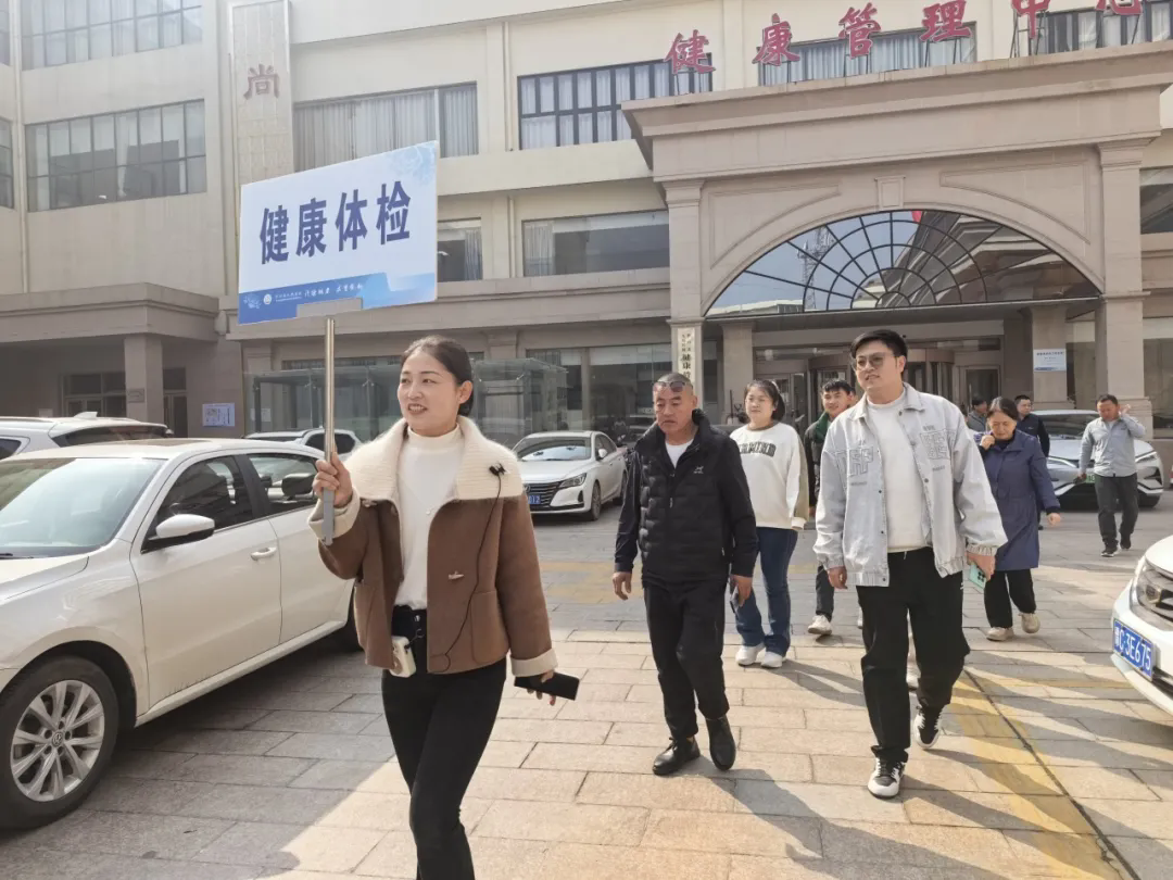 ��������ҽ����������ů�ػ�����...